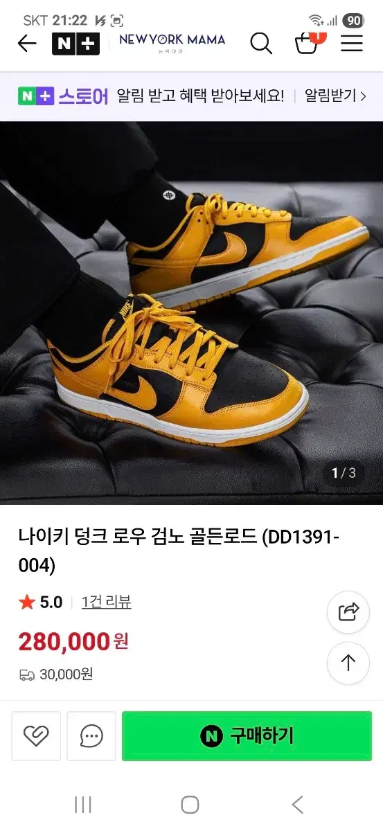 thumbnail-9